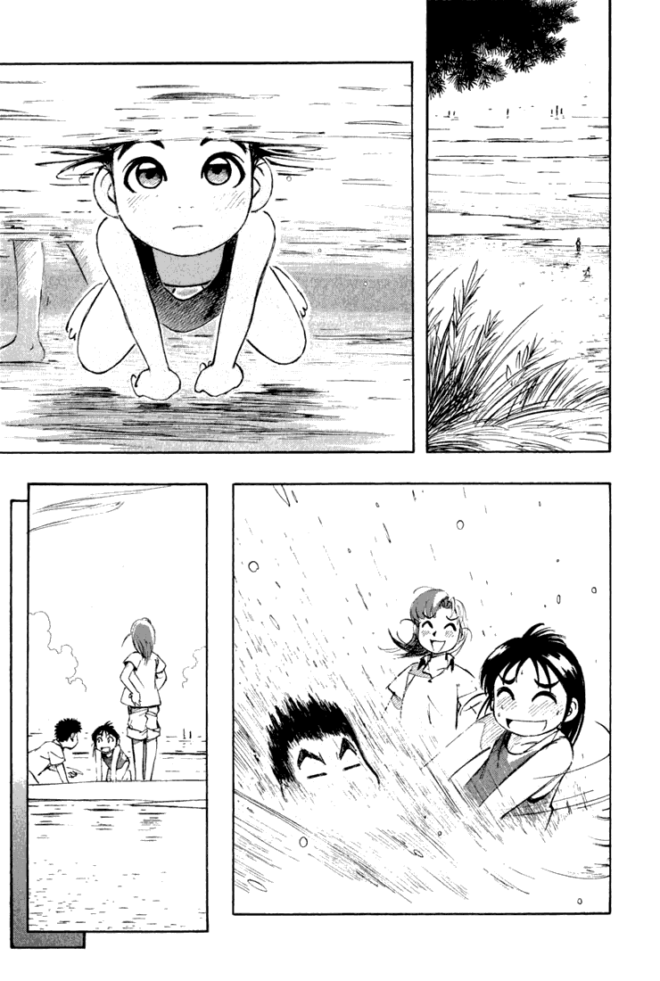 img Yokohama Kaidashi Kikou 11